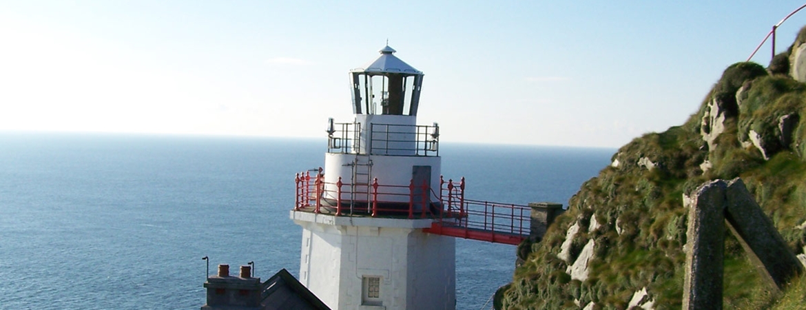 Bull Rock Lighthouse